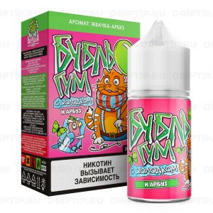 Бубль Гум Salt - Арбуз Ice Бубль Гум Salt - Арбуз Ice