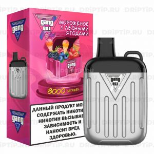 Gang Xbox 8000 - Мороженное С Лесными Ягодами Gang Xbox 8000 - Мороженное С Лесными Ягодами