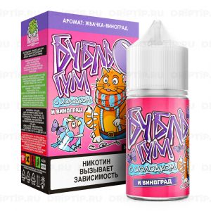 Бубль Гум Classic - Виноград Ice Бубль Гум Classic - Виноград Ice