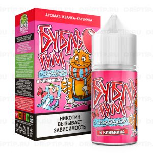 Бубль Гум Classic - Клубника Ice Бубль Гум Classic - Клубника Ice