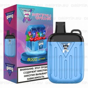 Gang Xbox 8000 - Энергетик С Черешней Gang Xbox 8000 - Энергетик С Черешней