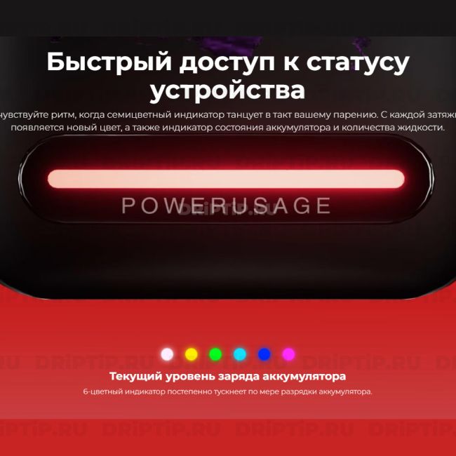 Lost Mary BM16000 - Гранатовый сок Lost Mary BM16000 - Гранатовый сок