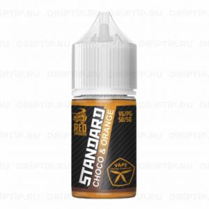 Standard Salt - Choco & Orange Standard Salt - Choco & Orange