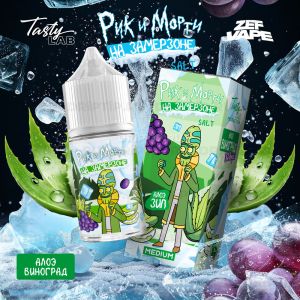 Rick And Morty На Замерзоне - Алоэ Виноград Rick And Morty На Замерзоне - Алоэ Виноград