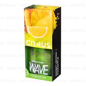 Smoke Kitchen - Citrus Wave Smoke Kitchen - Citrus Wave