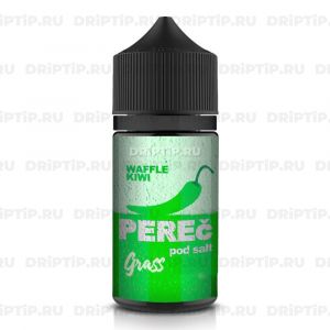 Perec Pod Salt - Grass Perec Pod Salt - Grass