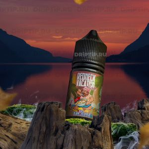 Redneck Vacation Salt - All Inclusive Redneck Vacation Salt - All Inclusive