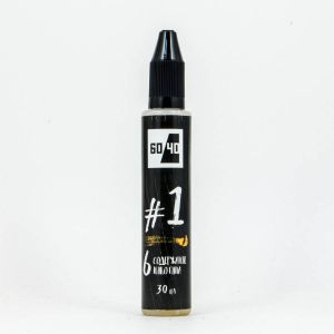 60/40 #1 highVG (яблоко, вишня, манго) 60/40 #1 highVG (яблоко, вишня, манго)