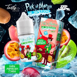 Rick And Morty На Замерзоне - Киви Маракуйя Гуава Rick And Morty На Замерзоне - Киви Маракуйя Гуава