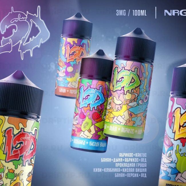 Жидкость LSD - Киви + Клубника + Кислая Вишня Жидкость LSD - Киви + Клубника + Кислая Вишня