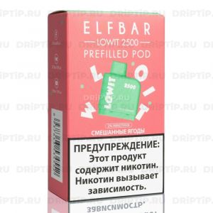 Картридж Elf Bar Lowit - Смешанные Ягоды