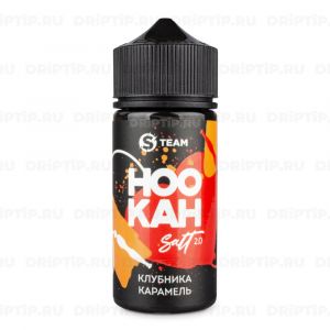 Клубника Карамель - S Team Hookah Клубника Карамель - S Team Hookah