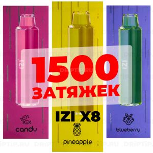 IZI X8 -  Ягодный Микс