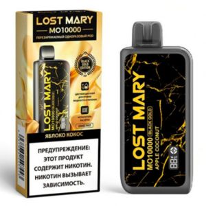Lost Mary MO 10000 - Яблоко Кокос