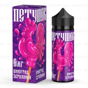 Виноград Земляника - Петушок