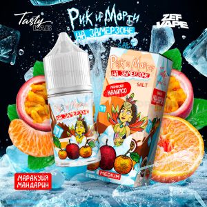 Rick And Morty На Замерзоне - Маракуйя Мандарин Rick And Morty На Замерзоне - Маракуйя Мандарин