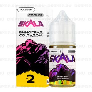 Skala Salt - Виноград со льдом Skala Salt - Виноград со льдом