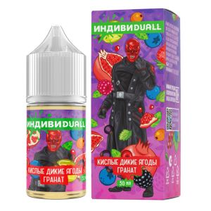 ИндивиDUALL Salt - Кислые Дикие Ягоды Гранат ИндивиDUALL Salt - Кислые Дикие Ягоды Гранат