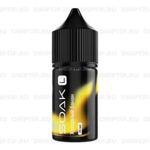 Soak L Salt - Холодный Банан