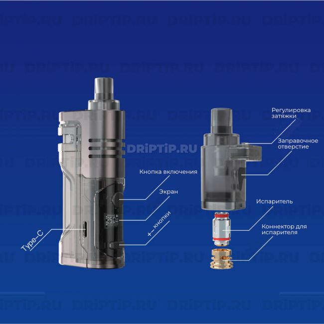 Smoant Knight 40 Pod Kit Smoant Knight 40 Pod Kit