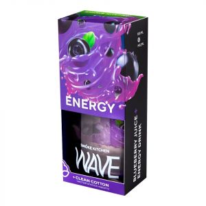 Smoke Kitchen - Energy Wave Smoke Kitchen - Energy Wave