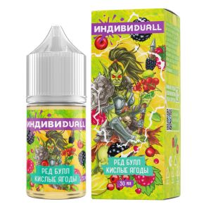 ИндивиDUALL Salt - Ред Булл Кислые Ягоды ИндивиDUALL Salt - Ред Булл Кислые Ягоды