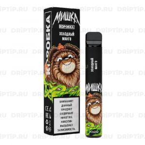 Pride Мишка 1500 - Холодный манго