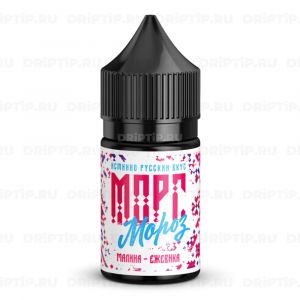 Морс Мороз Salt - Малина Ежевика Морс Мороз Salt - Малина Ежевика