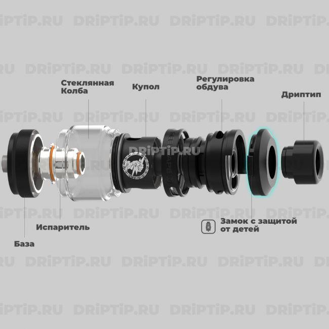 Geekvape Z Subohm SE Tank - обслуживаемый бак Geekvape Z Subohm SE Tank - обслуживаемый бак