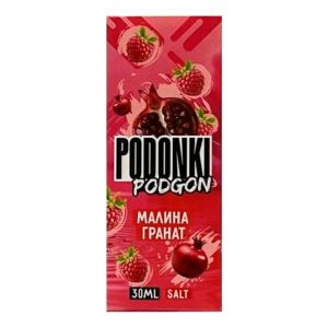 Podonki Podgon Salt - Малина Гранат