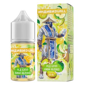 ИндивиDUALL Salt - Ред Булл Киви Яблоко ИндивиDUALL Salt - Ред Булл Киви Яблоко