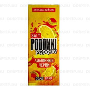 Podonki Podgon Salt - Лимонные Черви Podonki Podgon Salt - Лимонные Черви