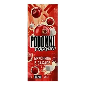 Podonki Podgon Salt - Брусника в Сахаре Podonki Podgon Salt - Брусника в Сахаре