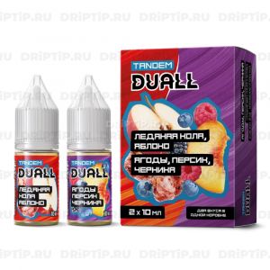 Duall Tandem Salt - Ледяная Кола Яблоко и Ягоды Персик Черника Duall Tandem Salt - Ледяная Кола Яблоко и Ягоды Персик Черника