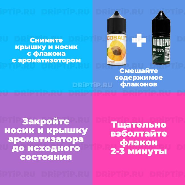 Жидкость Cobalt - Барбарис (конструктор) 