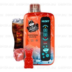 Husky Airmax Pro 20000 - Christmas Sweets Husky Airmax Pro 20000 - Christmas Sweets