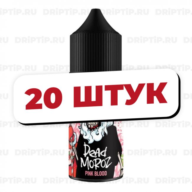 Жидкость Dead Moroz Salt - Pink Blood / 20 штук / Срок годности до 12.2024 