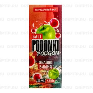 Podonki Podgon Salt - Яблоко Вишня Podonki Podgon Salt - Яблоко Вишня
