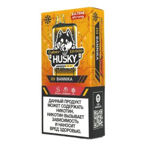 Husky Cyber 10000 - Bannika Husky Cyber 10000 - Bannika