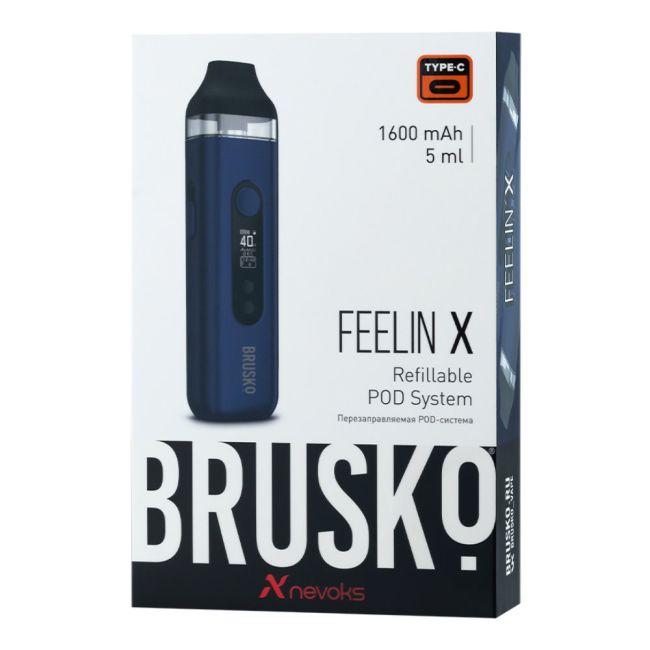 Brusko Feelin X Brusko Feelin X