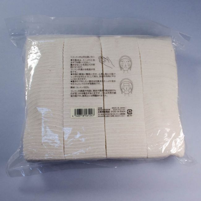 Японская вата Muji Японская вата Muji