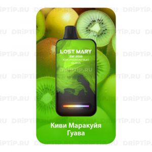 Lost Mary BM16000 - Киви маракуйя гуава Lost Mary BM16000 - Киви маракуйя гуава