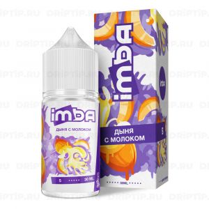 Imba Salt - Дыня с Молоком Imba Salt - Дыня с Молоком