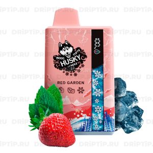 Husky Airmax 2.0 15000 -  Red Garden Husky Airmax 2.0 15000 -  Red Garden