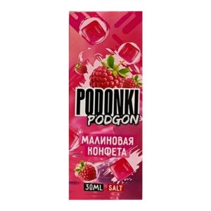 Podonki Podgon Salt - Малиновая Конфета Podonki Podgon Salt - Малиновая Конфета