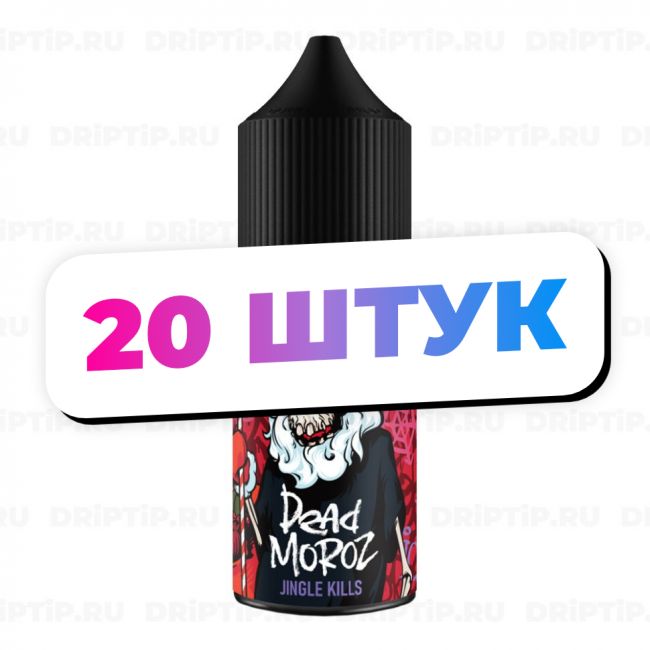 Жидкость Dead Moroz Salt - Jingle Kills / 20 штук / Срок годности до 12.2024 