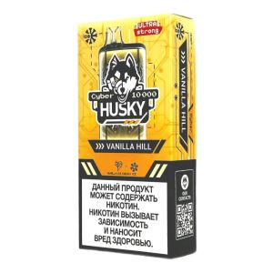 Husky Cyber 10000 - Vanilla Hill Husky Cyber 10000 - Vanilla Hill