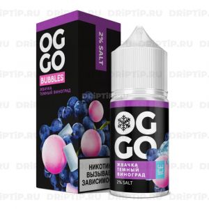 Oggo Bubbles Salt - Жвачка Темный Виноград Oggo Bubbles Salt - Жвачка Темный Виноград