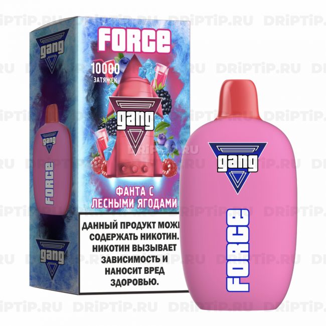 Gang Force 10000 - Фанта с Лесными Ягодами