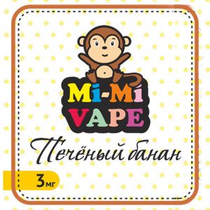 Mi-Mi Vape "Обезьянка" Mi-Mi Vape "Обезьянка"